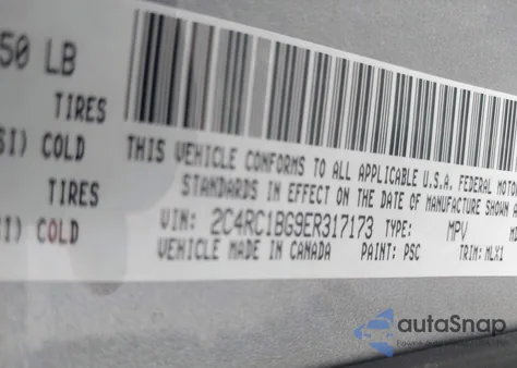 2014 Chrysler Town & Country Touring из США, поврежденный, VIN 2C4RC1BG9ER317173